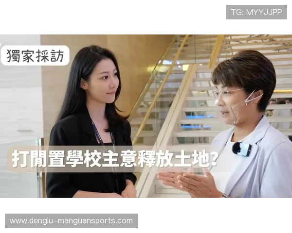 汗水背后的坚韧与梦想运动员独家访谈揭秘成长与拼搏的故事